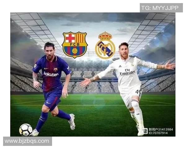 西甲联赛17-18赛季详细赛程安排和焦点对决预览